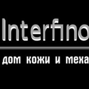Дом кожи и меха «Interfino»