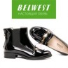 Магазин обуви «BelWest»
