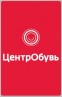 Магазин обуви «ЦентрОбувь»